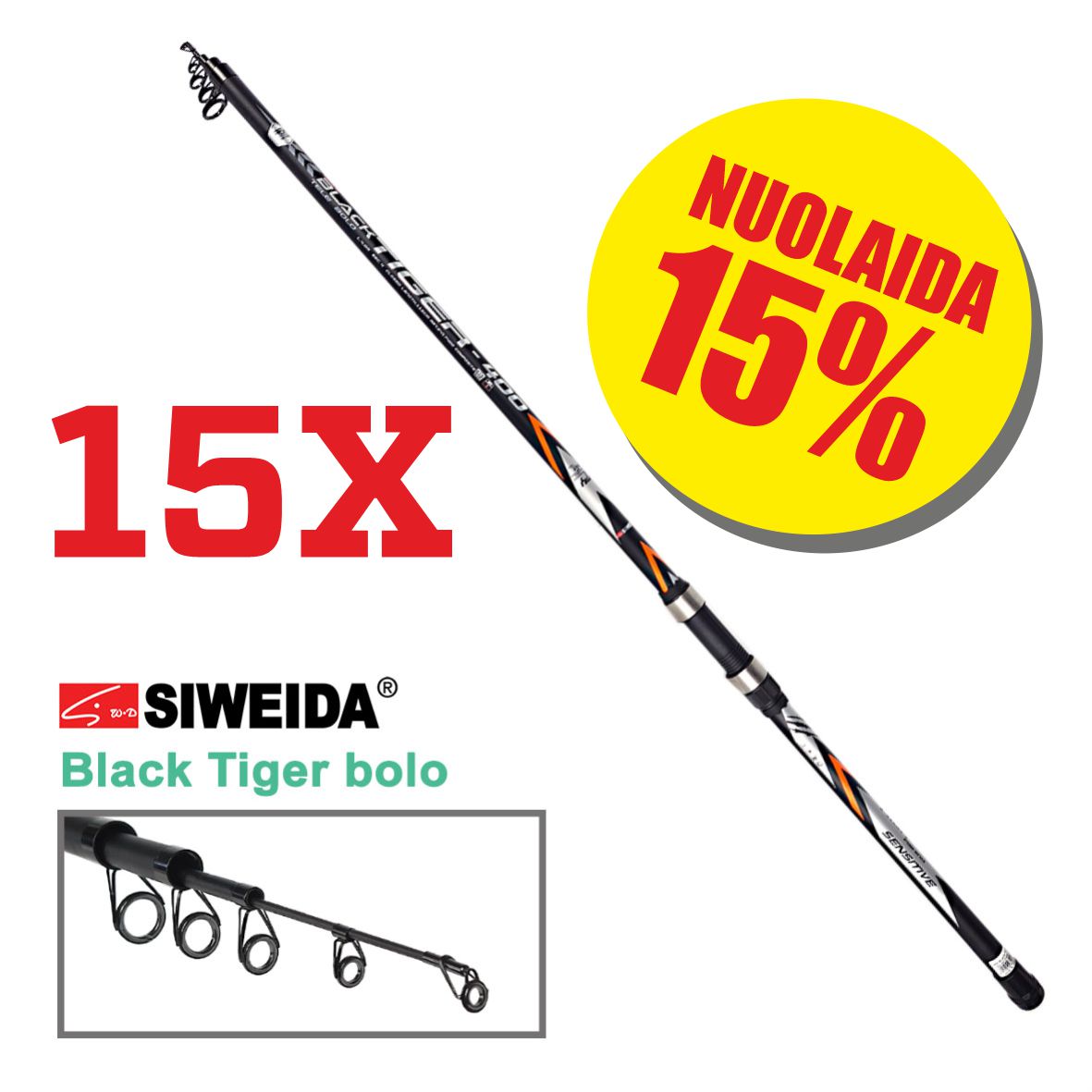SWD-2417-Black-Tiger 2